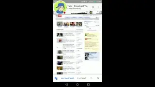 Стрим игры "Discord".