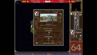JC vs Xaraybat or 2sm2c vs *? STRAKER *? (Изи птс для оппонентов)