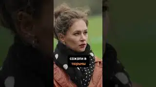 "Кто то разворовывал нашу страну" - Мария Певчих