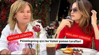 Psixologning qizi bo’lishni yomon taraflari 😲
