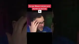 Kuplinov Play | Куплинов TikTok | Куплинов | kuplinov rofls 