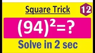 Shortcut square of number beginning with 9
