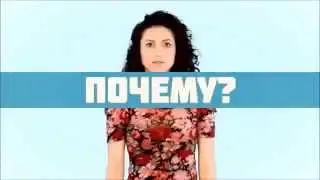 Что такое сетевой маркетинг! Вся правда про MLM бизнес