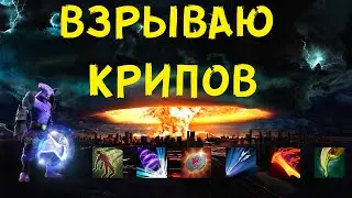 CUSTOM HERO CLASH КРУТАЯ КОМБА (ИМБА МАГНУС В РОЛИКЕ)