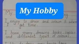 10 Easy Lines On My Hobby || My Hobby In English