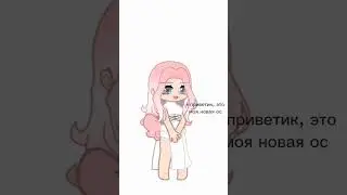 просто не хотелось снимать видео:/ 