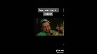 С НОВЫМ 2021 ГОДОМ!