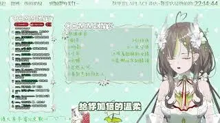 【明前奶绿】《没离开过》小拉版 || 4.30