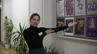 Марина Орлова о выставке плакатов студентов Журфака МГУ