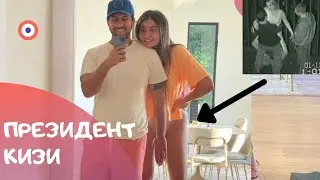 Ислом Каримов Невараси Омчасини Рек Килди (ЗАПАЛ)