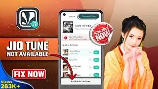 Jiotune Unavailable ko Available kaise kare | How to Set Jio Tune Which is Not Available