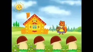 Теремок