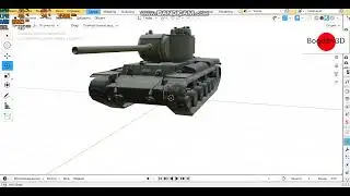 Советский танк (Т-150) 3D Модель