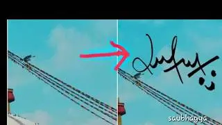 How to add own perfect signature on logo or picture by using snapseed tutorials 2018