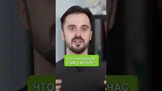 КАК избавиться от катаракты и глаукомы? #упражнениядляглаз #глаукома #катаракта