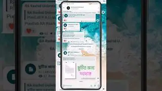 আমার চ্যানেলের সবগুলো ফাইল এর লিংক এই টেলিগ্রাম চ্যানেলে পেয়ে যাবেন। লিংক কমেন্ট বক্সে আছে।