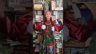 "Ханинар" Савина Полина