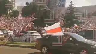 События в Беларуси сегодня. События в Минске