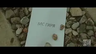M Favik Мурд ай гиряра 🤣прикол рэп