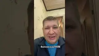 🔥 ВНИМАНИЕ. УКРАИЛИ ТРИЛЛИОНЫ. 