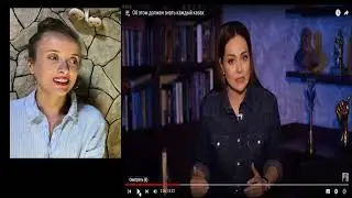 КАЗАХИ ВЫ ВСЕ ДОЛЖНЫ ОБ ЭТОМ ЗНАТЬ / реакция