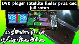 DVD player satellite finder price and full satup | Satellite finder