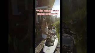 Девочки такие девочки ,смешно #мото #мотодевушка #yamahar1 #bikergirl