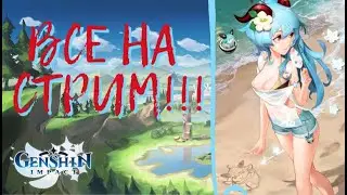 А кто это у нас тут? (Новое начало, со старым человеком)
