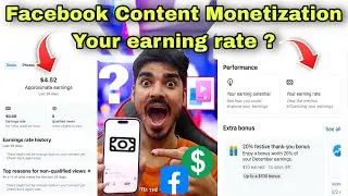 Your Earning Rate Facebook Content Monetization 🤑 Approximate Earnings Facebook 😍 Qualified Views
