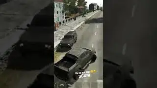 Летающий автомобиль в SCUM