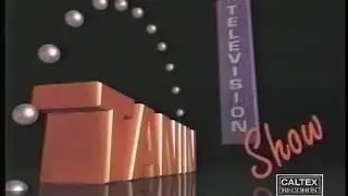 Andy Эрони