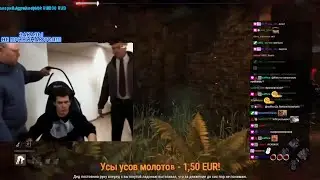 КЛИПЫ МАЛДЕРА 44
