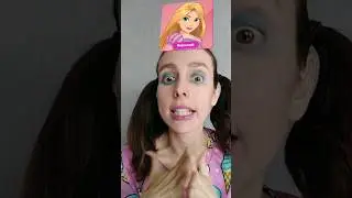 Какая я принцесса 