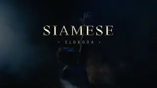 Siamese - Sloboda (Official Video)