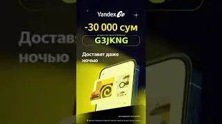 YANDEX EATS PROMOKOD YANDEX GO 