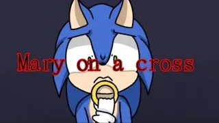 meme 