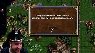 ГРААЛЬ И АРХНГЕЛЫ НА ОПЛОТЕ!! ЧЕГООО???