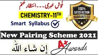 1st year Chemistry new pairing scheme 2021 Punjab boards11th class chemistry pairing by MHB ACADEMY
