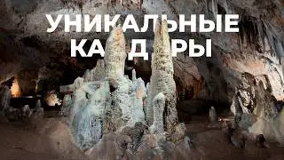 ТАЙНЫ Липской пещеры: видео-тур 2024