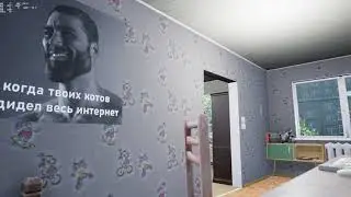 Escape from Grustovia