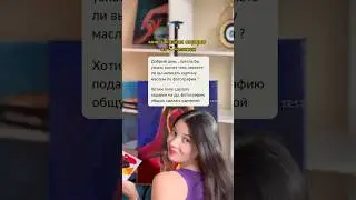 Портрет акварелью на 5 человек. Размер 60х80. Для заказа пишите в лс ​@sakeshart #портрет #рисование