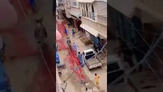 Dangerous Cow Runs