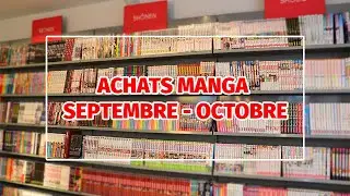 ACHATS MANGA SEPTEMBRE - OCTOBRE COLLECTOR