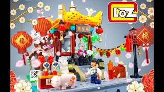 {LOZ MINI} HAPPY NEW YEAR NO.1923 (TRADITIONAL CHINESE LANTERN FESTIVAL) - SPEED BUILD#1923 (S21) 4K