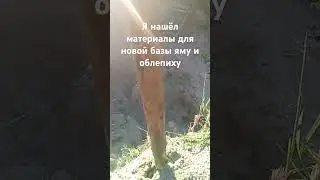 скоро будет готова база #гномы