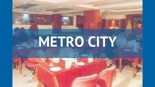 METRO CITY 2* Индия Нью Дели обзор – отель МЕТРО СИТИ 2* Нью Дели видео обзор