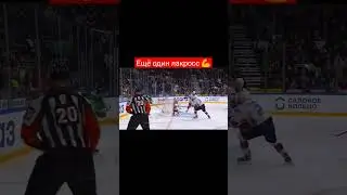#hockey