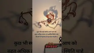 🔥🔥 True Lines 🔥🔥