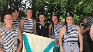День ВМФ 2017