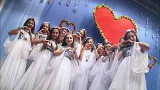 Слушай сердце